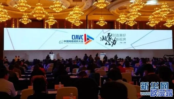 国产视频一二：最新动态显示，平台用户增长迅速，内容多样化趋势明显，吸引了更多年轻观众的关注与参与