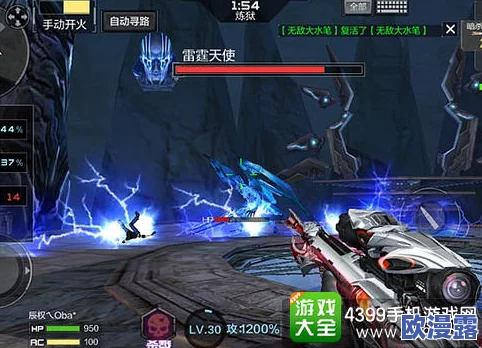 CF手游挑战模式深度攻略：雷霆峭壁Boss高效打法心得与技巧分享