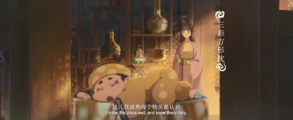 精东业影，期待这部作品能带给我们更多的惊喜与感动！