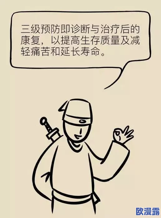 被搡的好爽，这种感觉真是让人欲罢不能，仿佛释放了所有压力！