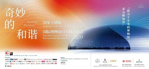美国免费一级片，内容丰富多样，满足了不同观众的需求，非常值得一看！