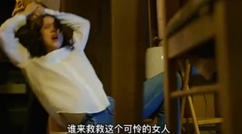 波多野结衣办公室33分钟，网友们纷纷表示这部作品的情节设定非常吸引人