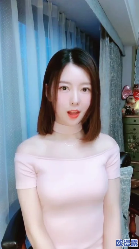 女生的桃子是什么样子的呢？我觉得每个女生都有自己独特的魅力，像桃子一样各有风味