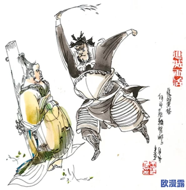 袁绍董卓朱儁群弓，历史人物的纷争与权力斗争