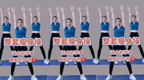 天天操操操操，真是让人忍不住想要参与其中，感觉每天都充满活力！