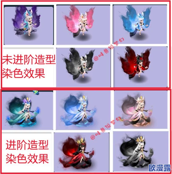 梦幻西游手游法术门派重大变革：全面解析最新法术技能与调整影响
