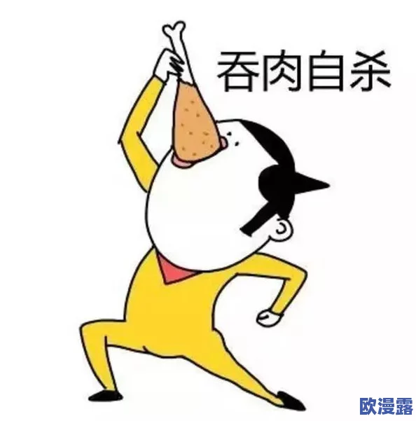 极品销售客服上班跳蛋，真是让人哭笑不得，这样的工作环境太搞笑了！