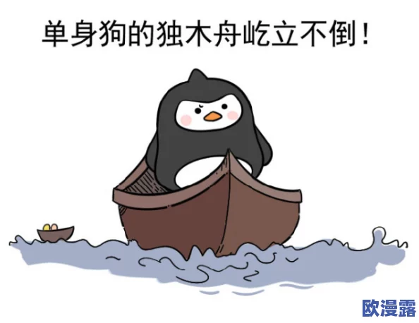 完具白浆，真是让人感到震惊，这种现象背后究竟隐藏着怎样的故事呢？