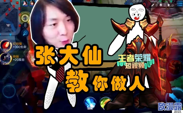 完具白浆，真是让人感到震惊，这种现象背后究竟隐藏着怎样的故事呢？