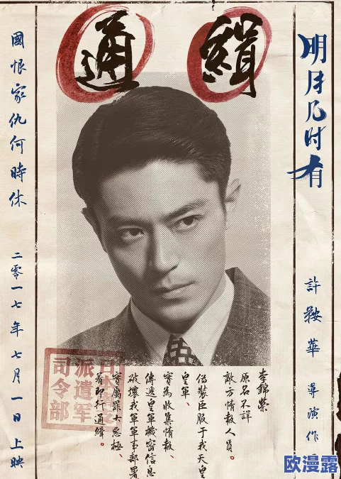 性生活动态视频，内容丰富多样，让人感受到不同的情感与体验，非常有趣！