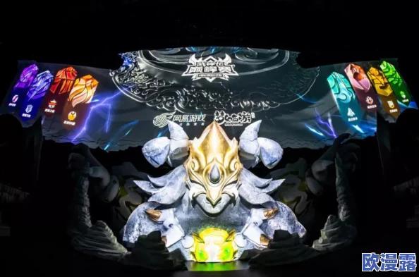 深度解析：梦幻西游手游第九届武神坛小组赛第二场精彩赛况与战术分析
