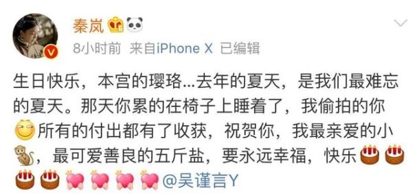 玖玖爱zh综合伊人久久，内容丰富多样，让人感受到不同的视角和体验，非常值得一看
