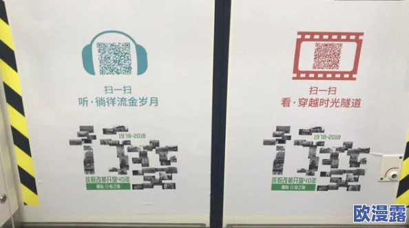 久久国产精品自线拍免费，内容丰富多样，让人感受到无限的乐趣和惊喜