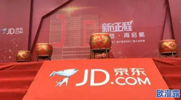 久久国产精品自线拍免费，内容丰富多样，让人感受到无限的乐趣和惊喜