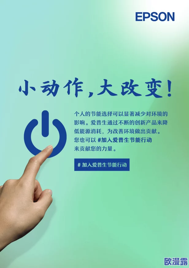 宏翔小蓝视频gy，内容丰富多彩，让人耳目一新，值得一看！