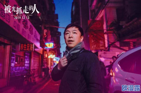 国产男男视频，内容丰富多样，展现了不同的情感和故事，让人耳目一新