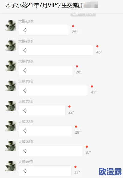 国产一区二区三区在线看:最新动态与用户反馈,探讨内容丰富性及观看体验的提升 国产一区二区三区在线看:最新动态与用户反馈,探讨内容丰富性及观看体验的提升