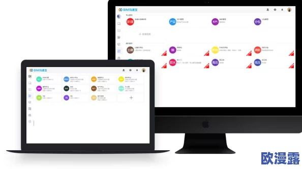 积积桶积积免费软件网站,提供了丰富的软件资源,使用方便,非常实用! 积积桶积积免费软件网站,提供了丰富的软件资源,使用方便,非常实用!