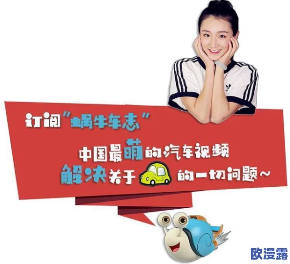 黄色毛片，这类内容真是让人感到无奈，希望能有更多健康向上的作品出现
