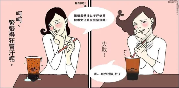 大尺度做爰啪啪大尺度，这种内容真是让人感到不适，希望能有更健康的娱乐选择