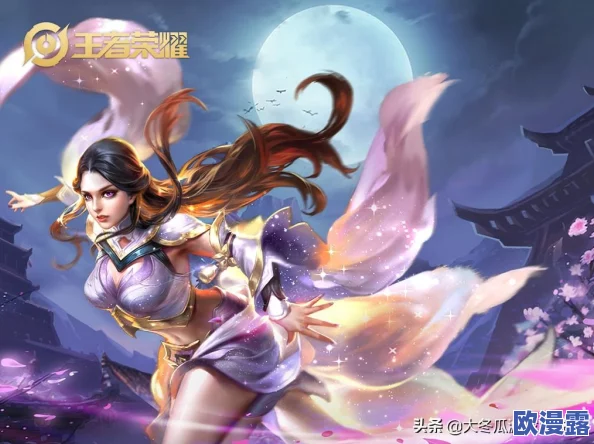 伽罗太华流白色液体，真是让人感到震惊，这是什么原因导致的呢？