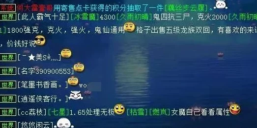 梦间集抽卡玄学深度解析：掌握技巧提升稀有角色抽取概率的终极指南