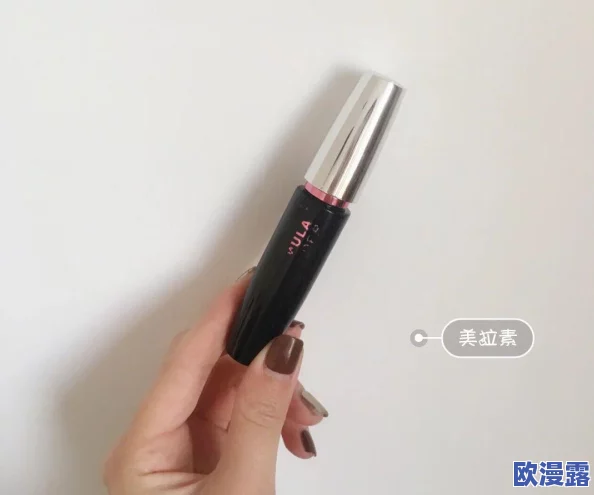 美国伦理睫毛膏2，效果真的很好，使用后睫毛变得更加浓密自然，非常满意！