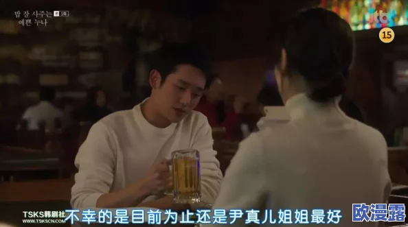 色戒在线观看完整版极速，剧情紧凑，演员表现出色，让人深思的爱情故事