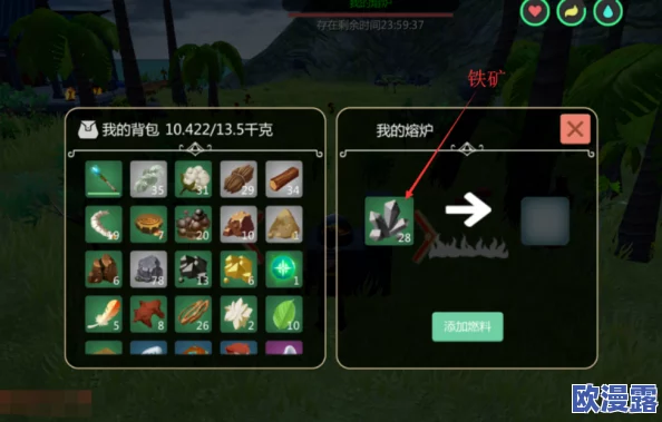 创造与魔法游戏：铁锭的获取方法及全面作用一览详解