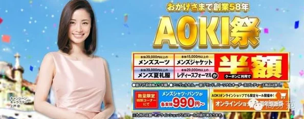 xxxx18日本视频xxxxx，内容丰富多彩，让人眼前一亮，值得一看！