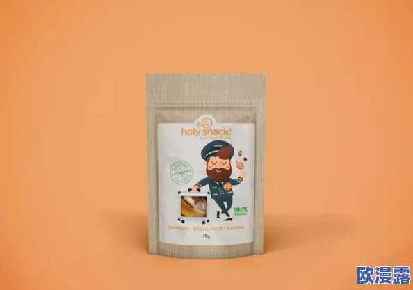 九一果冻制作厂白晶晶的包装设计独特，展现了品牌形象与产品品质的完美结合，引发消费者的强烈关注与喜爱