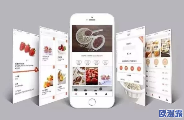 九一果冻制作厂白晶晶的包装设计独特，展现了品牌形象与产品品质的完美结合，引发消费者的强烈关注与喜爱