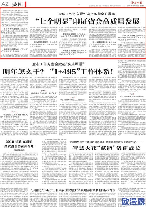 日韩三级国产，内容丰富多样，但有些作品的质量参差不齐，让人感到失望