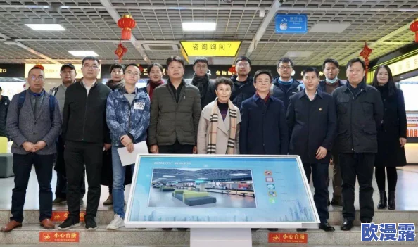 国产91一区二区在线播放不卡：最新动态揭示了该平台在用户体验和内容更新方面的显著提升，吸引了更多观众关注