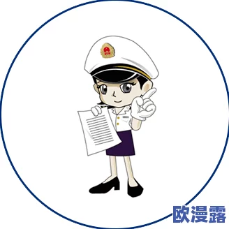 黄色艹逼视频，这种内容真是让人感到不适，希望能加强监管，保护青少年