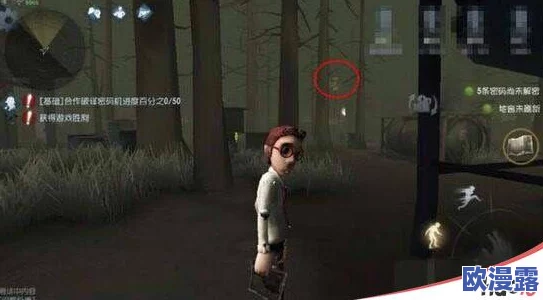 第五人格求生者高分攻略：快速开电机必备技巧与策略详解