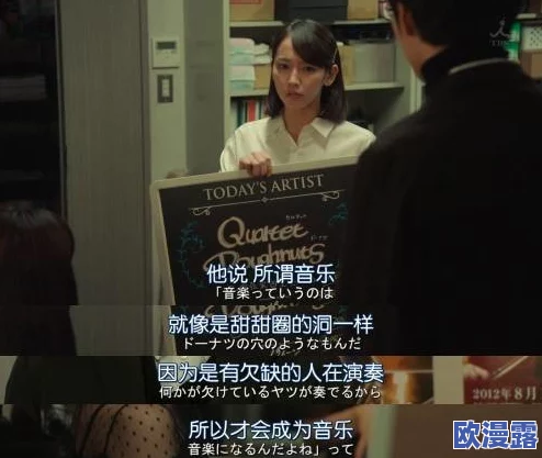 男女性高爱潮免费的国产，真是让人期待，希望能看到更多精彩内容！