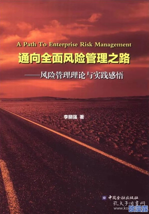 久久理论片，内容深刻，引人思考，让人对生活有了新的理解和感悟