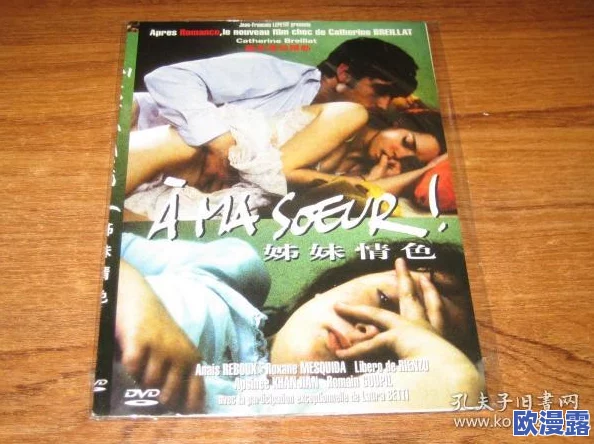 色综合久久精品中文字幕，内容丰富多样，让人耳目一新，值得一看！