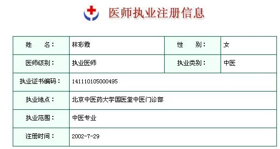 国产亚洲精品成人a在线，内容丰富多样，满足了不同用户的需求，非常值得一试