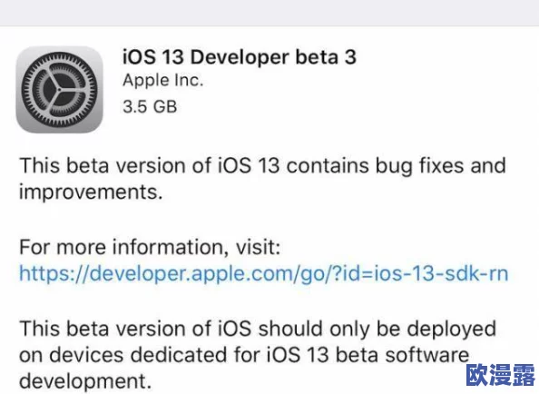 靠逼软件APP进度信息：当前版本已更新至2.3.1，修复了多个bug并优化了用户体验，预计下个版本将在2024年初发布