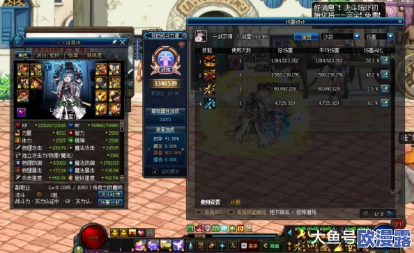 昆仑墟圣灵系统震撼上线，助力玩家战力飙升，挑战极限更上一层楼！