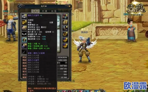 昆仑墟圣灵系统震撼上线，助力玩家战力飙升，挑战极限更上一层楼！