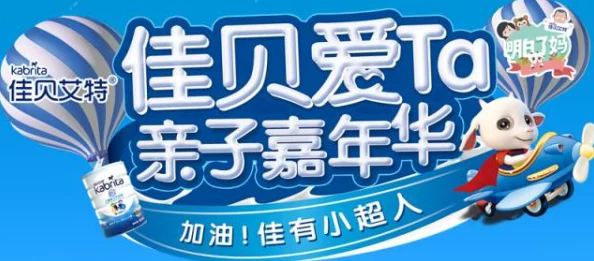 男女千乐网，内容丰富多彩，让我在这里找到了志同道合的朋友，真不错！