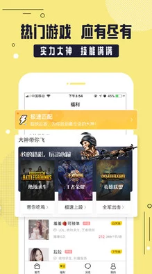 男女千乐网，内容丰富多彩，让我在这里找到了志同道合的朋友，真不错！