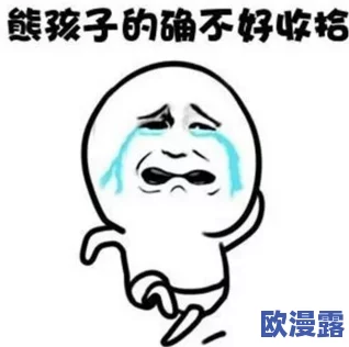 男女千乐网，内容丰富多彩，让我在这里找到了志同道合的朋友，真不错！