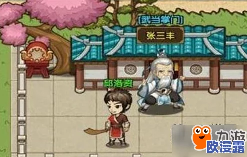 小虾米闯江湖：新手玩家必备！全面解析江湖小知识与入门攻略分享
