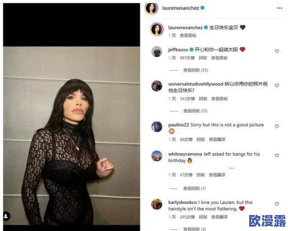 911爆料网--今日吃瓜：震惊内幕大曝光！名人私人生活遭偷拍，网友热议不已！