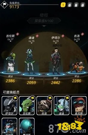 黑色幸存者深度解析：玄宇图鉴全攻略，出装搭配与打法技巧详解