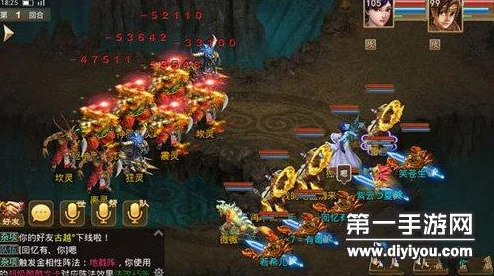 问道手游深度解析：擂台争霸1V1对战玩法技巧与策略详解指南